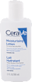 Hydratačné mlieko na tvár a telo CeraVe