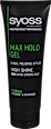 Gel za lase Max Hold syoss
