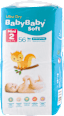 Plienky Ultra Dry - veľ. 2 Mini (3 - 6 kg) BabyBaby Soft