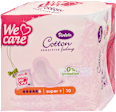 Cotton higijenski ulošci super We care