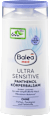 balzam za telo ULTRA SENSITIVE Balea med