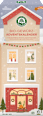 Adventskalender 2026 Bio-Gewürz LEBENSBAUM