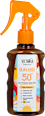 Слънцeзащитен мист за тяло Sun Kiss SPF 50 Victoria Beauty