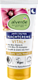 Nočna krema Vital+ z oljnim kompleksom in hialuronsko kislino alverde NATURKOSMETIK