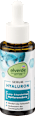 Серум с хиалурон alverde NATURKOSMETIK