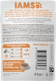 Nassfutter Katze mit Thunfisch & Hering in Gelee IAMS