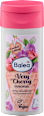 Duschgel Very Cherry, Reisegröße Balea