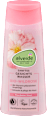 Tоник за лице Био шипка alverde NATURKOSMETIK