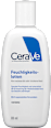 CeraVe Feuchtigkeitslotion Für trockene bis sehr trockene Haut CeraVe