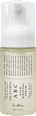 Gesichtsserum ABC Glow Whipped Dr. Althea