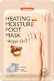 Hrejivá hydratačná maska ​​na nohy s arganovým olejom - ponožky (1 pár) PUREDERM