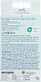 Insektenschutz-Netz für Kinderwagen Universal anthrazit babylove