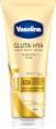 Серум-лосион за тяло Gluta-Hya Flawless Tone Vaseline