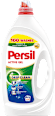 Гел за пране Universal, 100 пранета Persil