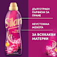 Омекотител за пране Aromatherapy Magic Magnolia, 35 пранета Silan