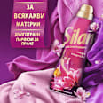 Омекотител за пране Aromatherapy Magic Magnolia, 35 пранета Silan