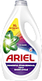 Mosógél színes ruhákhoz XL Ariel