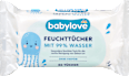 Vlažne maramice sa 99% vode, 6x80 kom. babylove