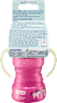 Trinklerntasse Tag & Nacht pink, ab 6. Monat, 260 ml babylove