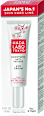 Krema za područje oko očiju Anti Fatigue HADA LABO TOKYO