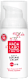 Dnevna krema za lice SPF 50 HADA LABO TOKYO