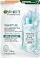 Mască de față anti-imperfecțiuni GARNIER PureActive