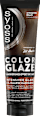 Farb-Glanzbehandlung Color Glaze Intensives Braun Syoss