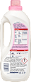 Sensitive sredstvo za dezinfekciju rublja, 20 pranja Denkmit