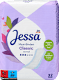 Hygienické vložky Maxi Classic normal Jessa