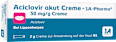 Aciclovir akut Creme1A-Pharma 50mg/g 1A Pharma