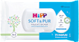 Feuchttücher Soft & Pur (3x48 St) HiPP Babysanft