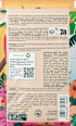 Schaumbad Aloha Love Hawaii Kneipp