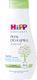 Płyn do kąpieli, od 1. dnia życia HiPP