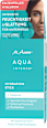 Hydration Stick Auqa Intense M. Asam