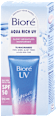 Opaľovací krém Aqua Rich UV Glowy Weightless Moisturiser SPF 50 Bioré