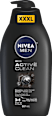 Gel za tuširanje Active Clean 3u1 NIVEA MEN