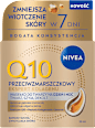 Masełko do twarzy na dzień i noc Q10 Przeciwzmarszczkowy Ekspert Kolagenu NIVEA