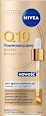 3w1 Serum Naprawcze Q10 Przeciwzmarszczkowy Ekspert Kolagenu NIVEA