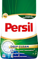 Deep Clean deterdžent za pranje rublja, 40 pranja – Universal Persil