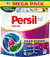 Color kapsule za pranje šarenog rublja 4u1 Deep Clean Persil