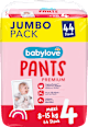 Бебешки гащички Premium, размер 4 maxi (8-15kg) babylove
