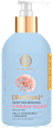 Tekoče milo za roke [BioCryo]° Deep Nourishing NATURA SIBERICA