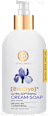 Tekoče milo za roke [BioCryo]° Ultra Softening NATURA SIBERICA