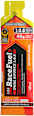 Energijski gel RaceFuel z okusom limone NAMEDSPORT