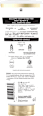 Balsamo Ricci Perfetti PANTENE PRO-V