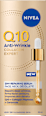 Q10 ANTI-WRINKLE EXPERT serum za lice NIVEA