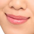 the super peptide glossy tretman za usne-  essence