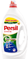 UNIVERSAL AKTIV GEL Tečni detergent Persil