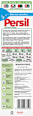 Vollwaschmittel Pulver Universal  Persil
