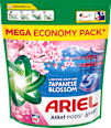 Pracie kapsuly Allin1 Pods+ Japanese Blossom, MEGA Economy Ariel